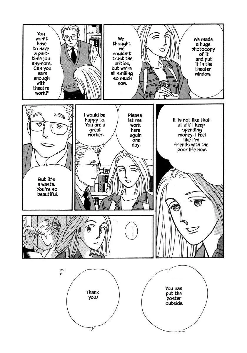 Read Papa told me chapter 85.1 image 7 on Lezhin