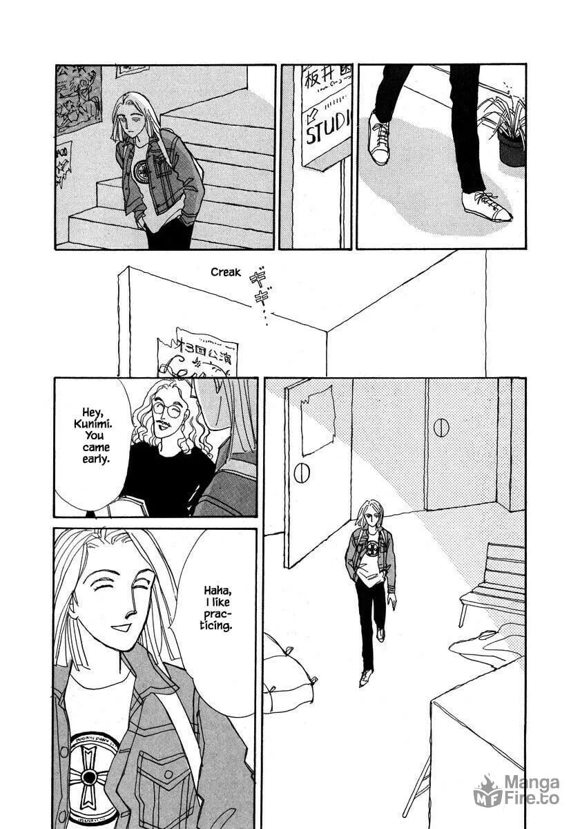 Read Papa told me chapter 85.1 image 9 on Lezhin