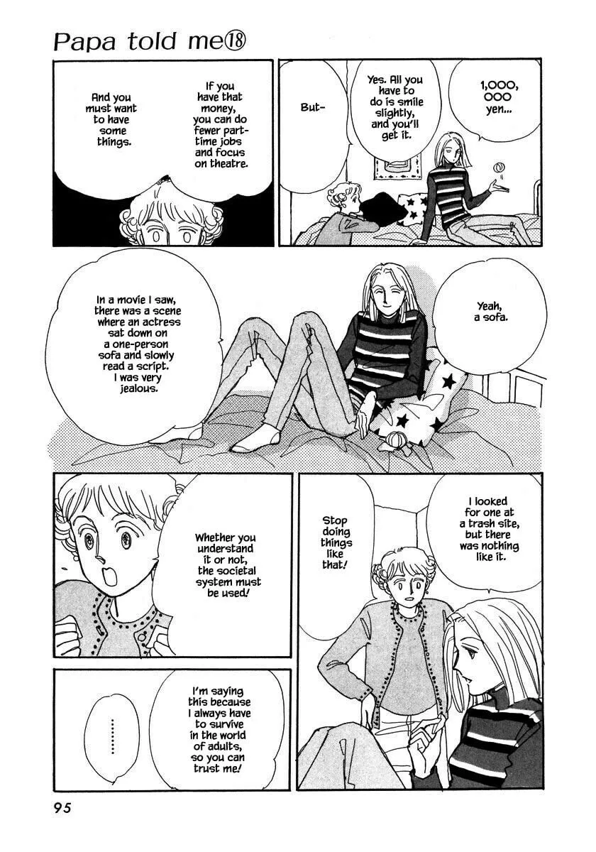 Read Papa told me chapter 85.2 image 1 on Lezhin