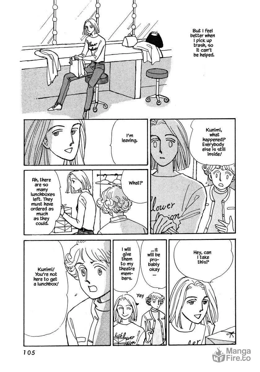 Read Papa told me chapter 85.2 image 11 on Lezhin