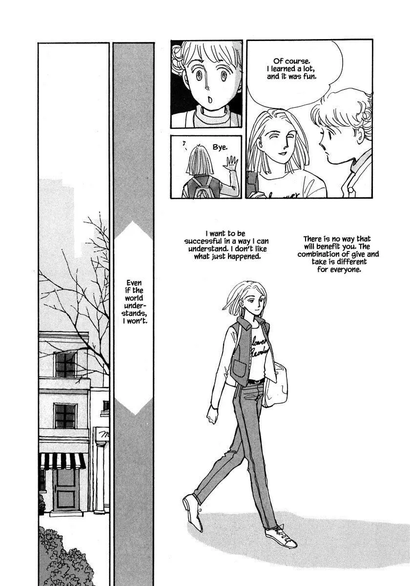 Read Papa told me chapter 85.2 image 12 on Lezhin