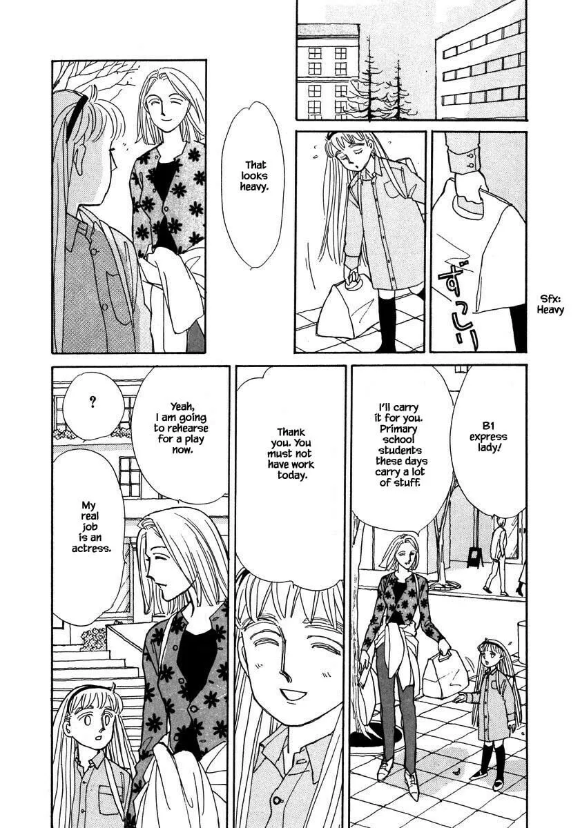 Read Papa told me chapter 85.2 image 3 on Lezhin
