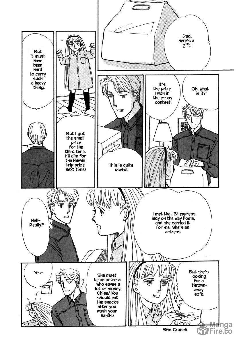 Read Papa told me chapter 85.2 image 5 on Lezhin