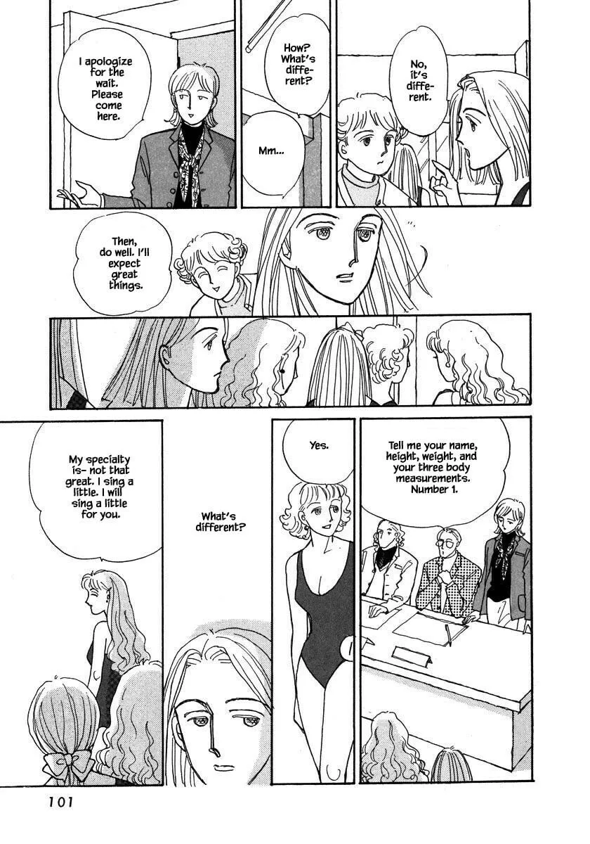 Read Papa told me chapter 85.2 image 7 on Lezhin