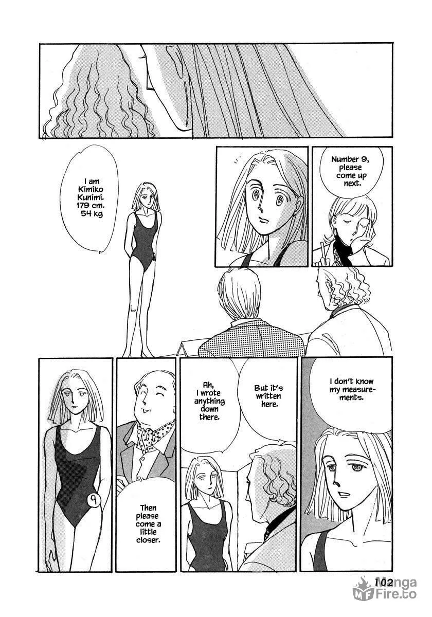 Read Papa told me chapter 85.2 image 8 on Lezhin