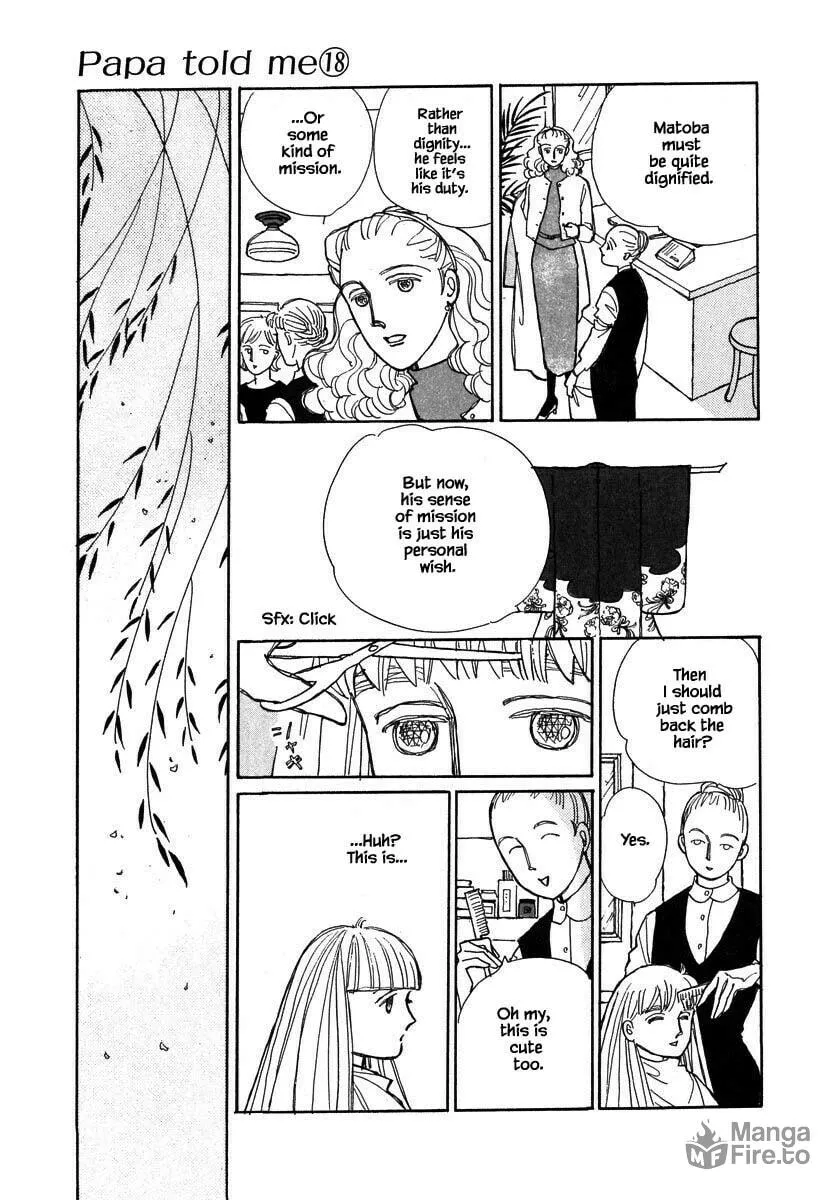Read Papa told me chapter 86.1 image 11 on Lezhin