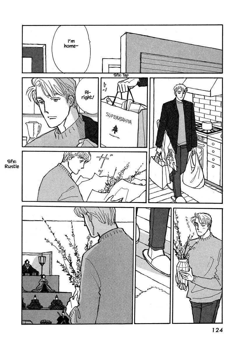 Read Papa told me chapter 86.1 image 12 on Lezhin