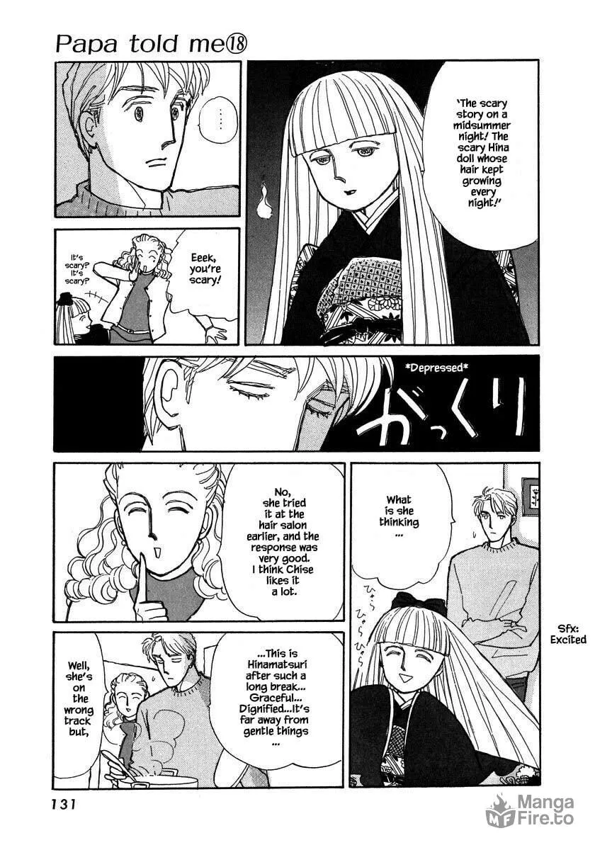 Read Papa told me chapter 86.1 image 19 on Lezhin