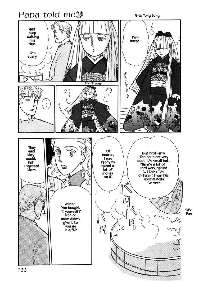 Read Papa told me chapter 86.1 image 21 on Lezhin