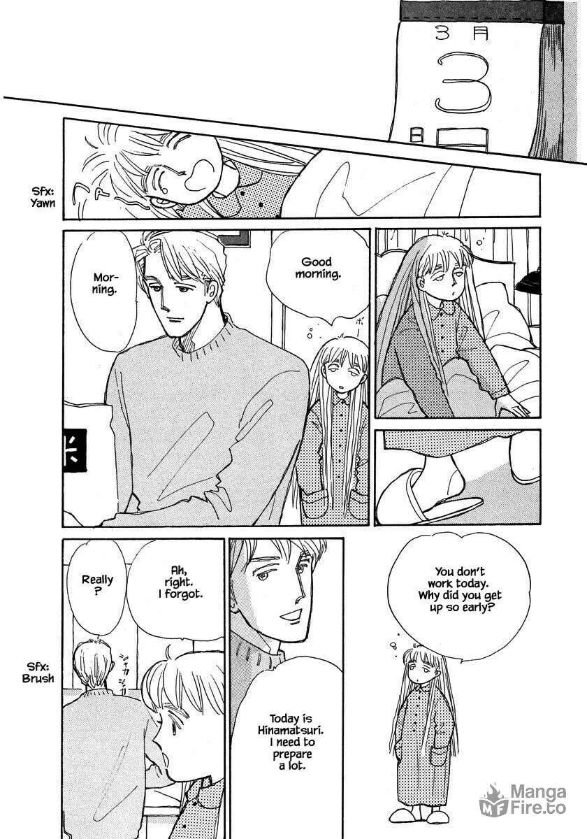 Read Papa told me chapter 86.1 image 4 on Lezhin