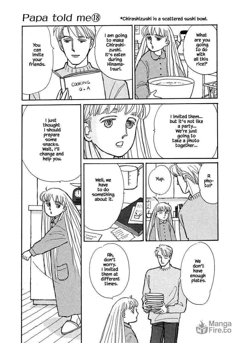 Read Papa told me chapter 86.1 image 5 on Lezhin