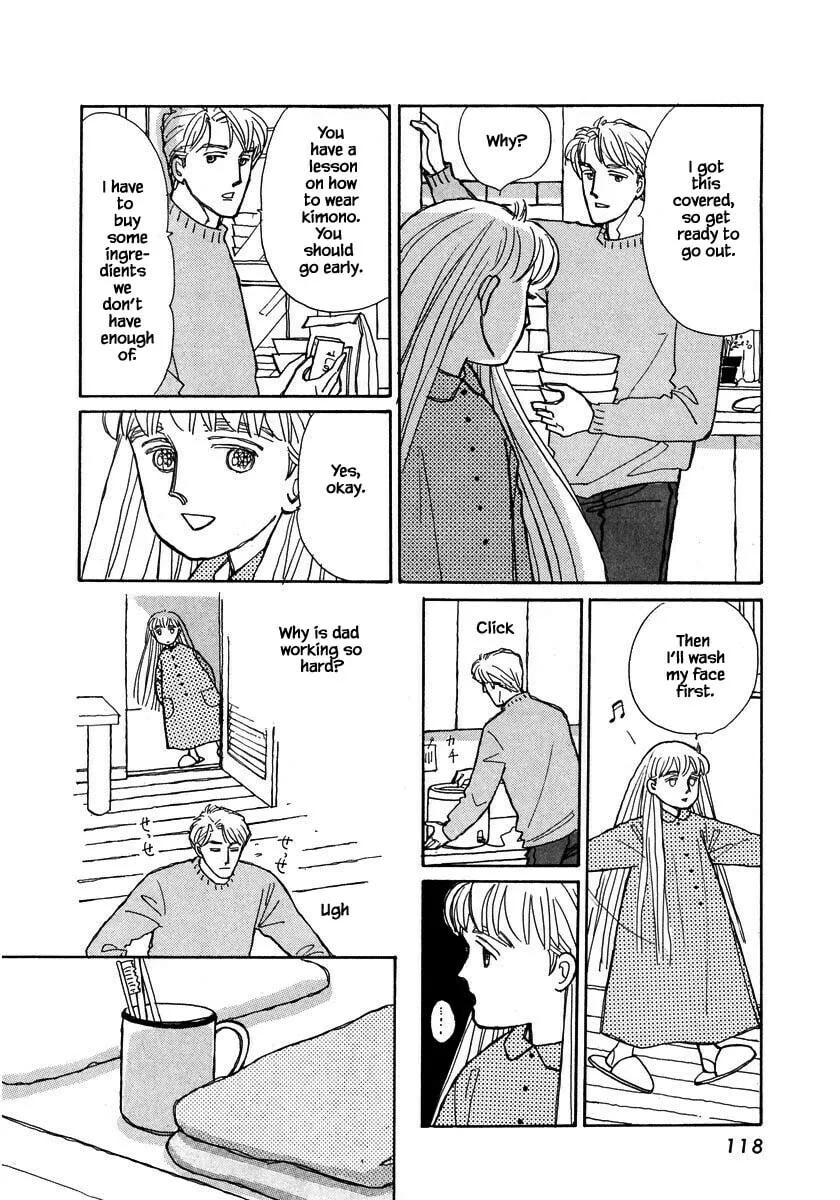 Read Papa told me chapter 86.1 image 6 on Lezhin