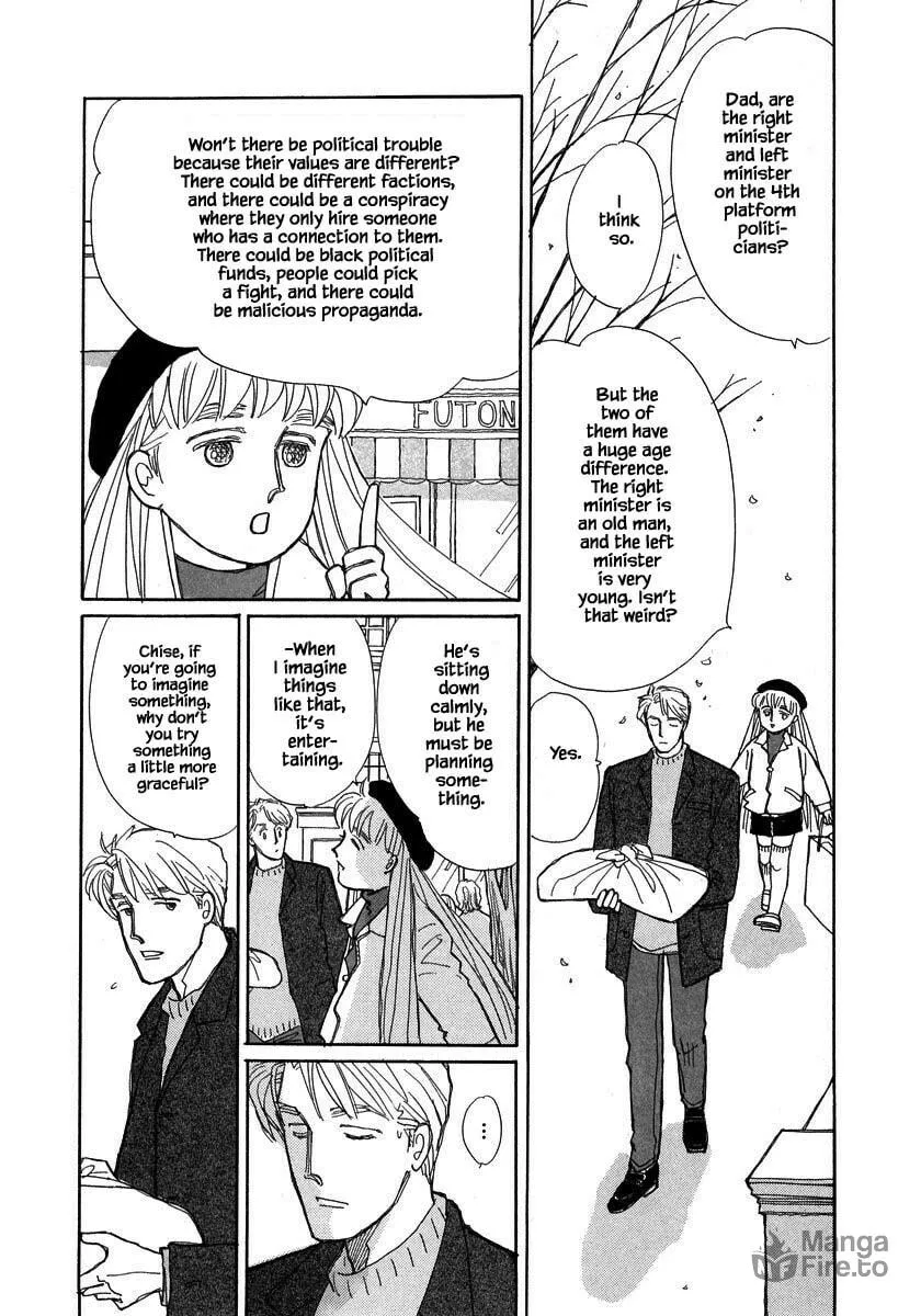 Read Papa told me chapter 86.1 image 8 on Lezhin