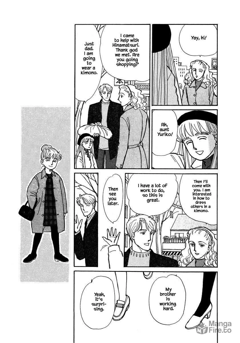 Read Papa told me chapter 86.1 image 9 on Lezhin