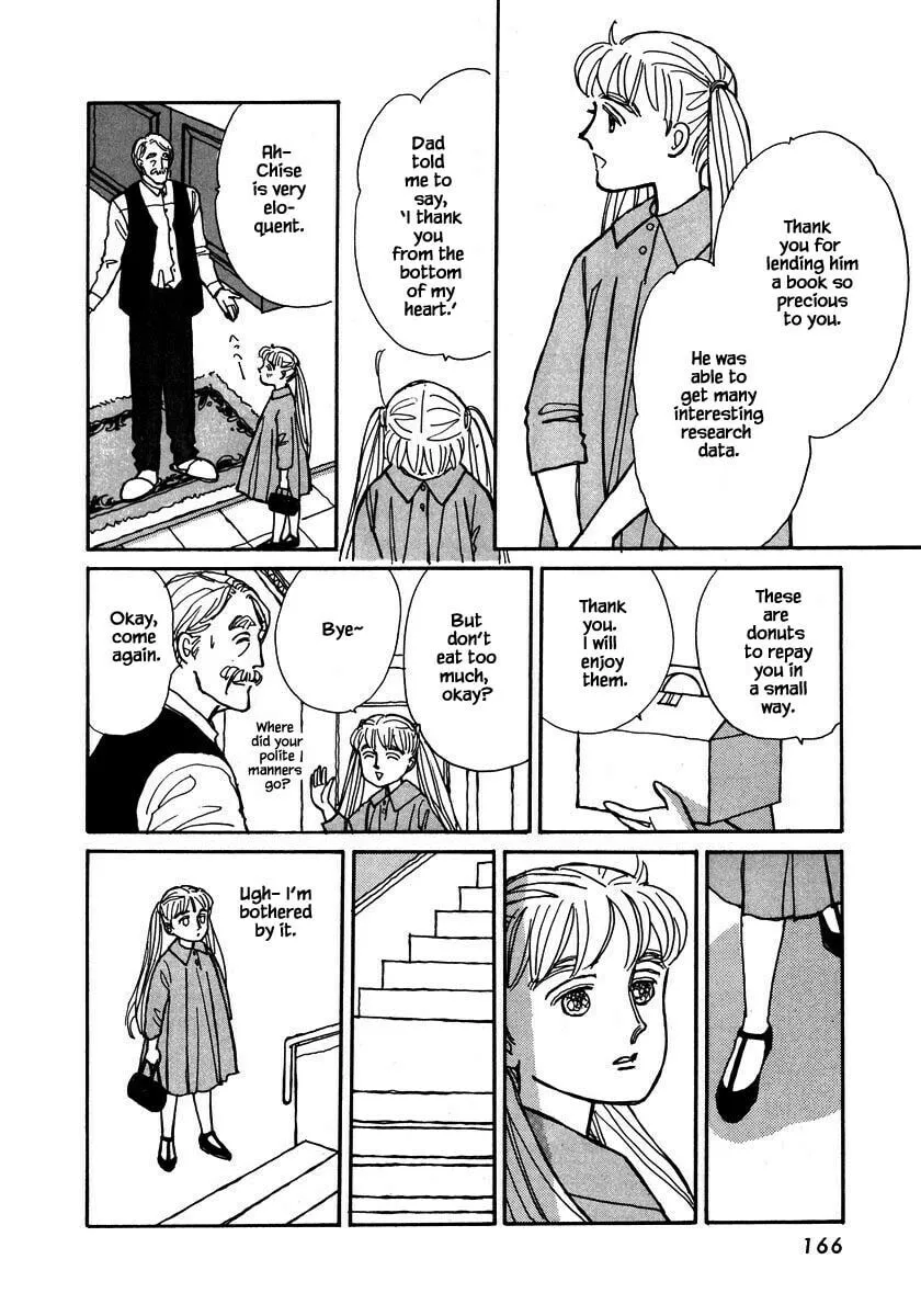 Read Papa told me chapter 87.1 image 12 on Lezhin