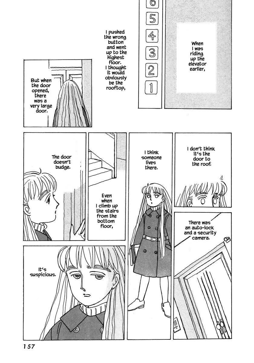 Read Papa told me chapter 87.1 image 3 on Lezhin