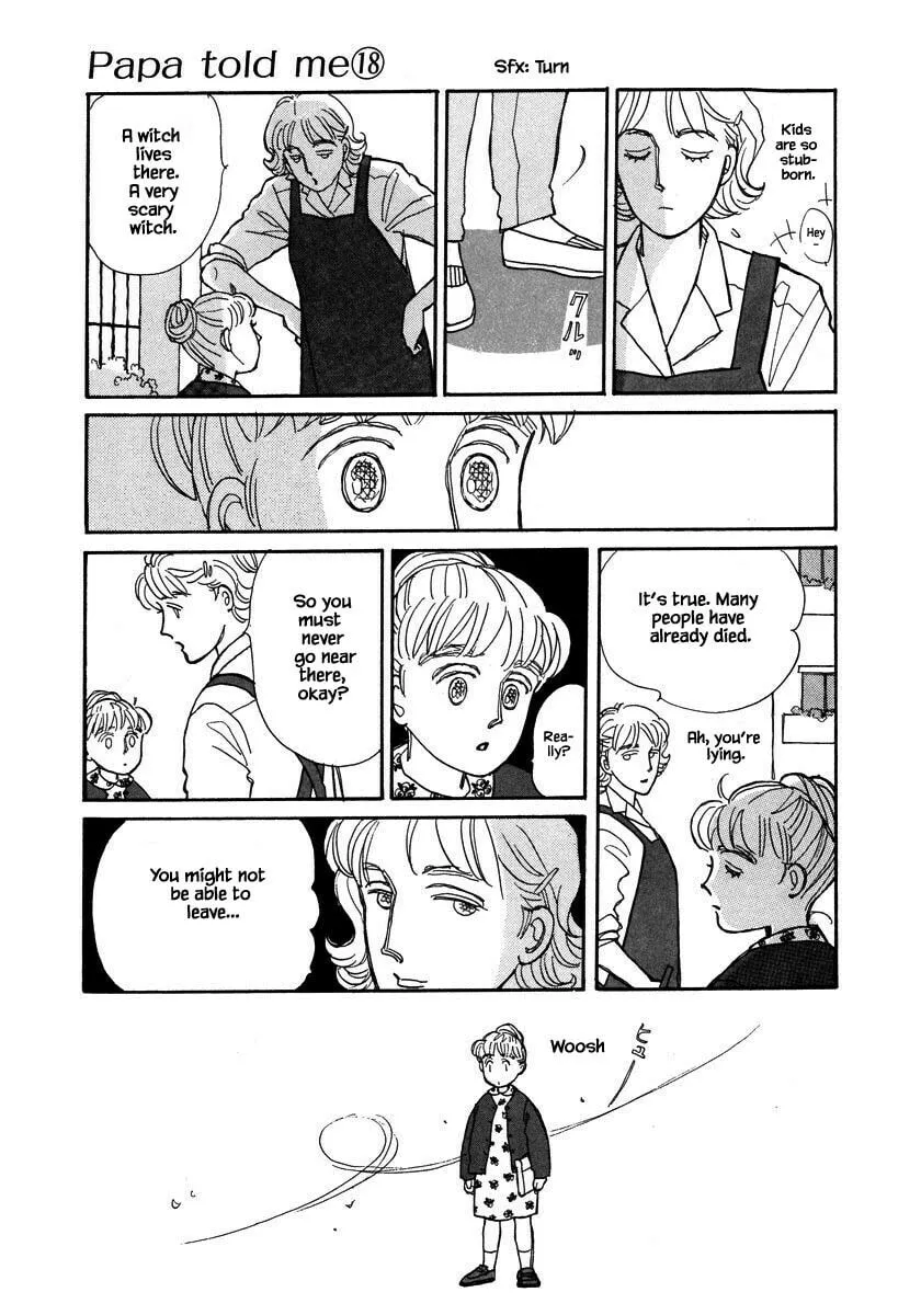 Read Papa told me chapter 87.1 image 7 on Lezhin