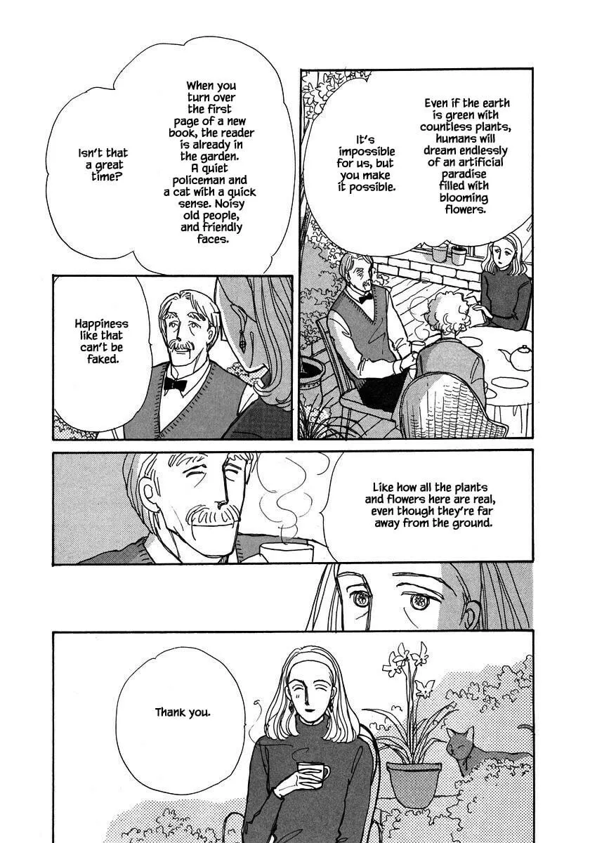 Read Papa told me chapter 87.2 image 12 on Lezhin