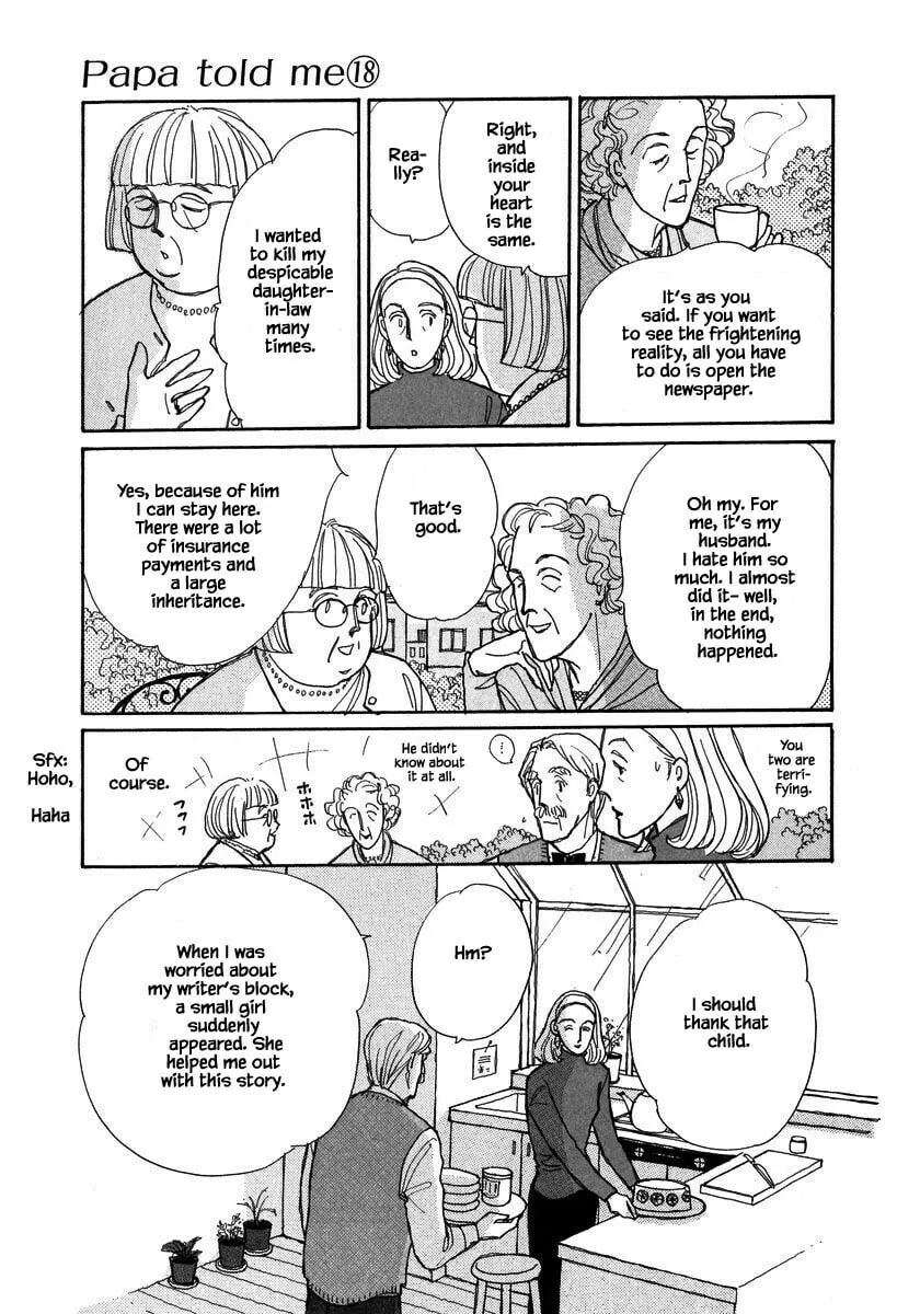 Read Papa told me chapter 87.2 image 13 on Lezhin