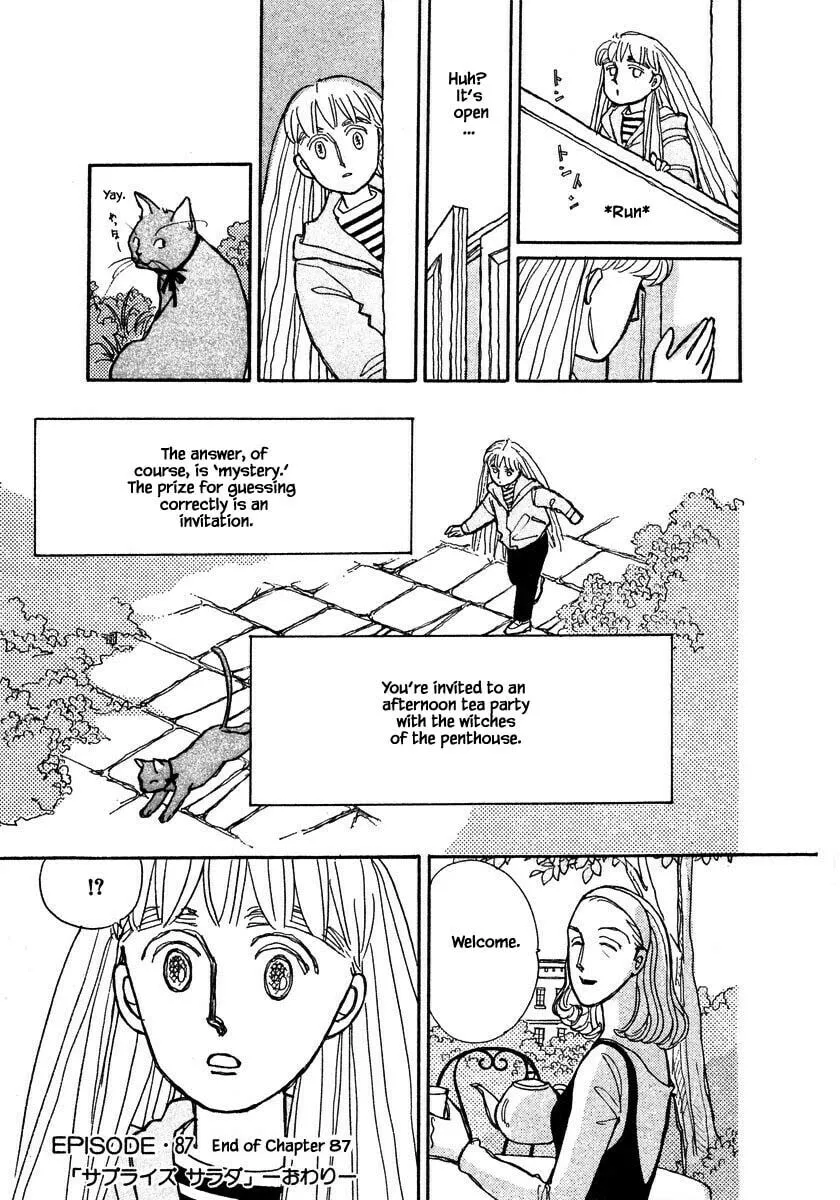 Read Papa told me chapter 87.2 image 15 on Lezhin