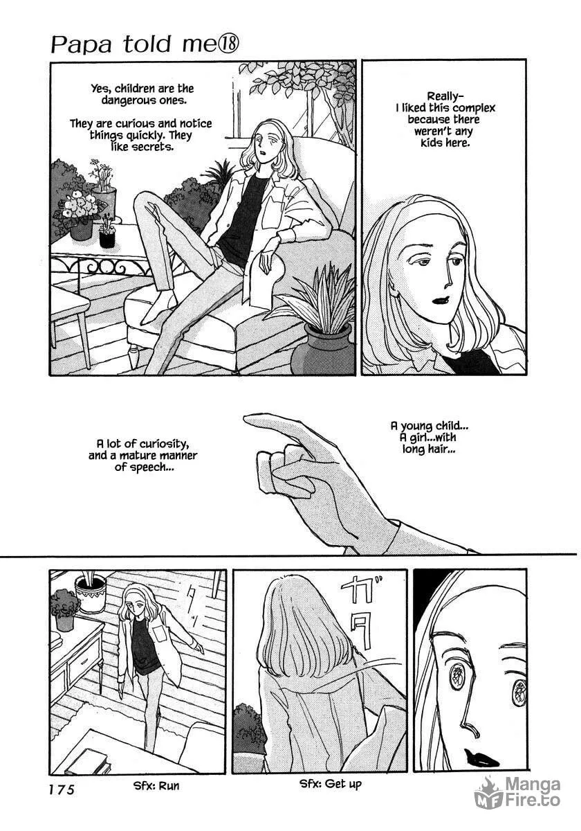 Read Papa told me chapter 87.2 image 5 on Lezhin