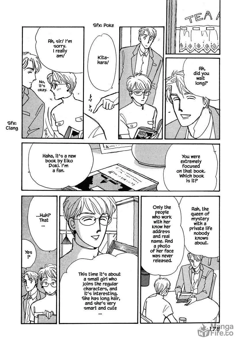 Read Papa told me chapter 87.2 image 8 on Lezhin