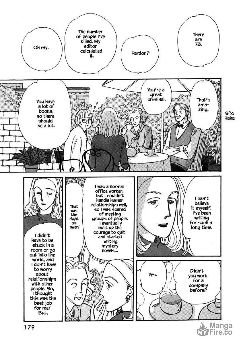 Read Papa told me chapter 87.2 image 9 on Lezhin