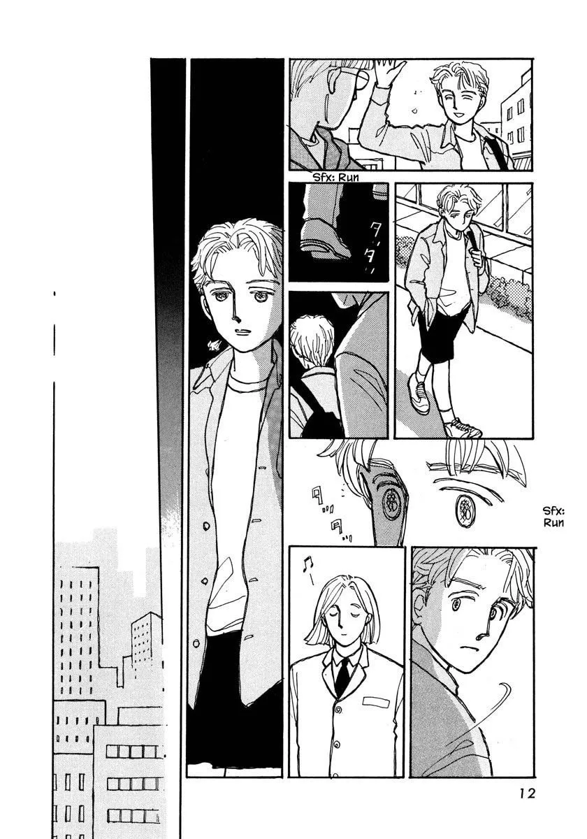 Read Papa told me chapter 88.1 image 12 on Lezhin