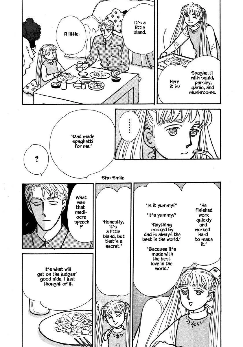 Read Papa told me chapter 88.1 image 15 on Lezhin