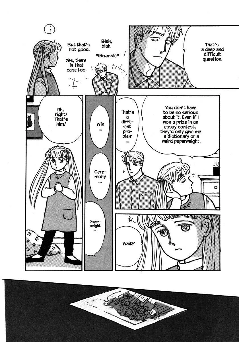 Read Papa told me chapter 88.1 image 18 on Lezhin