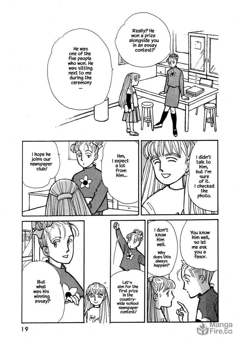 Read Papa told me chapter 88.1 image 19 on Lezhin