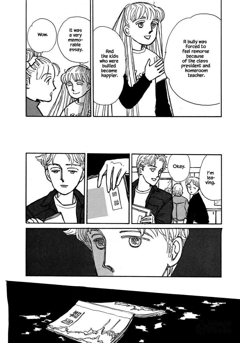 Read Papa told me chapter 88.1 image 20 on Lezhin