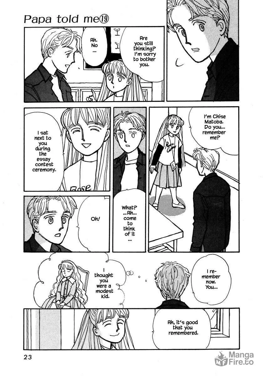 Read Papa told me chapter 88.1 image 23 on Lezhin