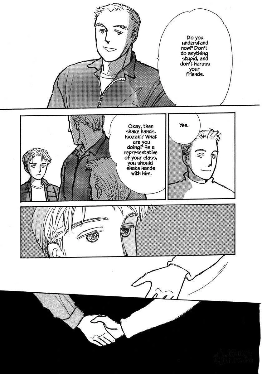 Read Papa told me chapter 88.1 image 5 on Lezhin