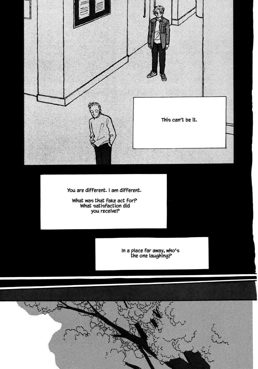 Read Papa told me chapter 88.1 image 7 on Lezhin