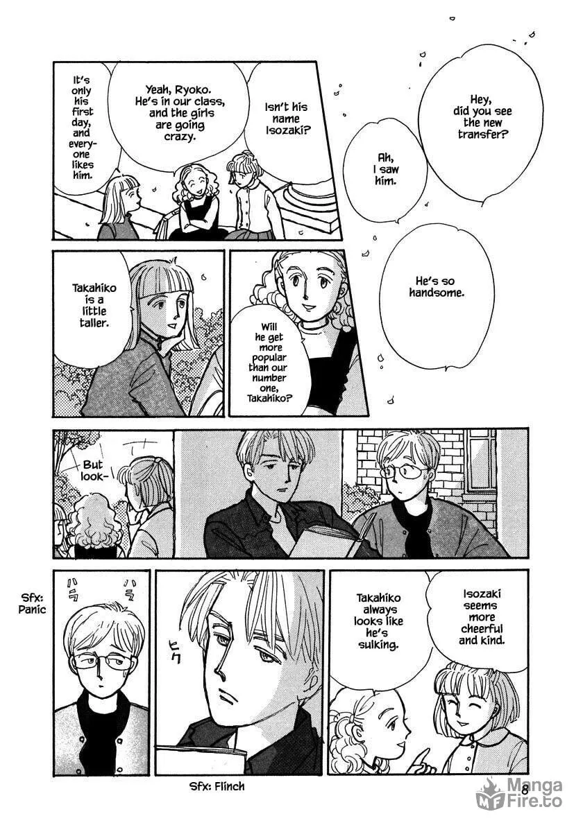 Read Papa told me chapter 88.1 image 8 on Lezhin