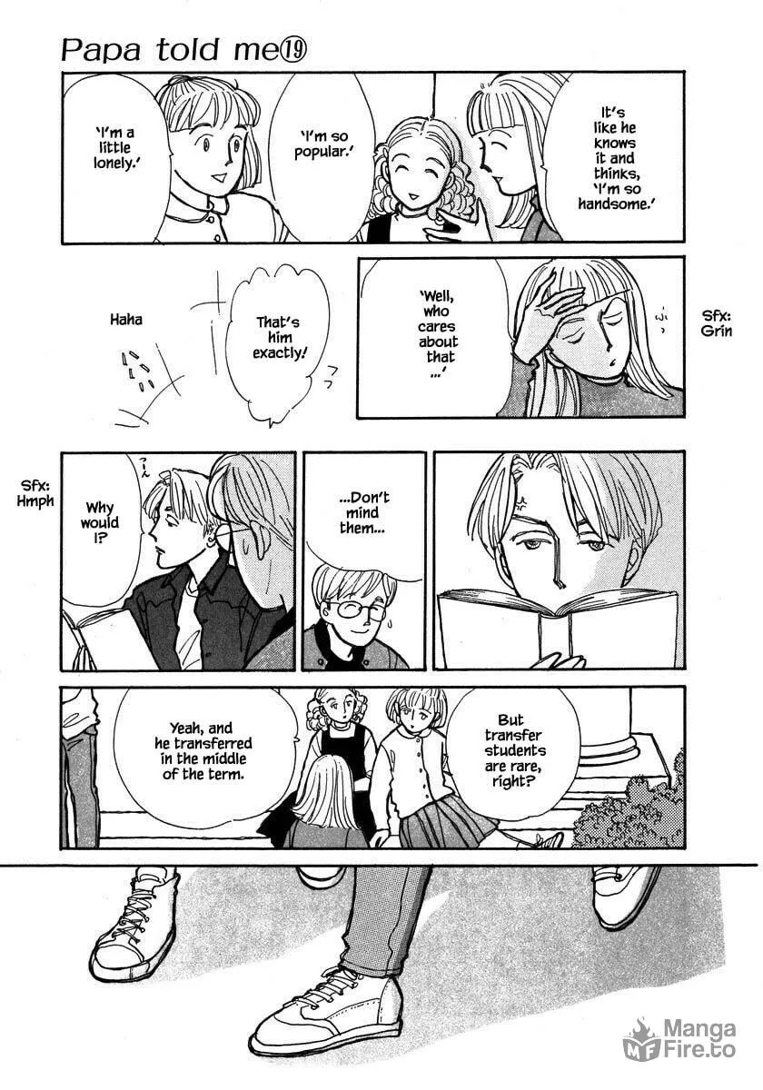 Read Papa told me chapter 88.1 image 9 on Lezhin