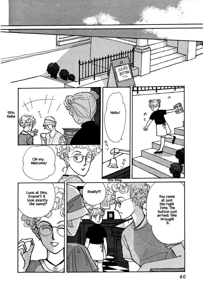 Read Papa told me chapter 89 image 13 on Lezhin