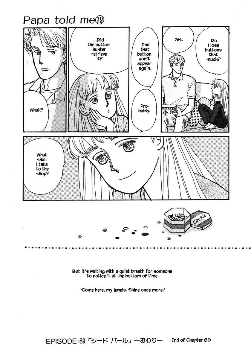 Read Papa told me chapter 89 image 16 on Lezhin