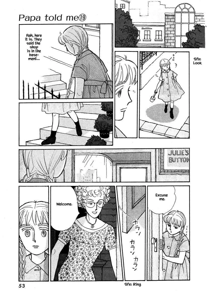 Read Papa told me chapter 89 image 6 on Lezhin