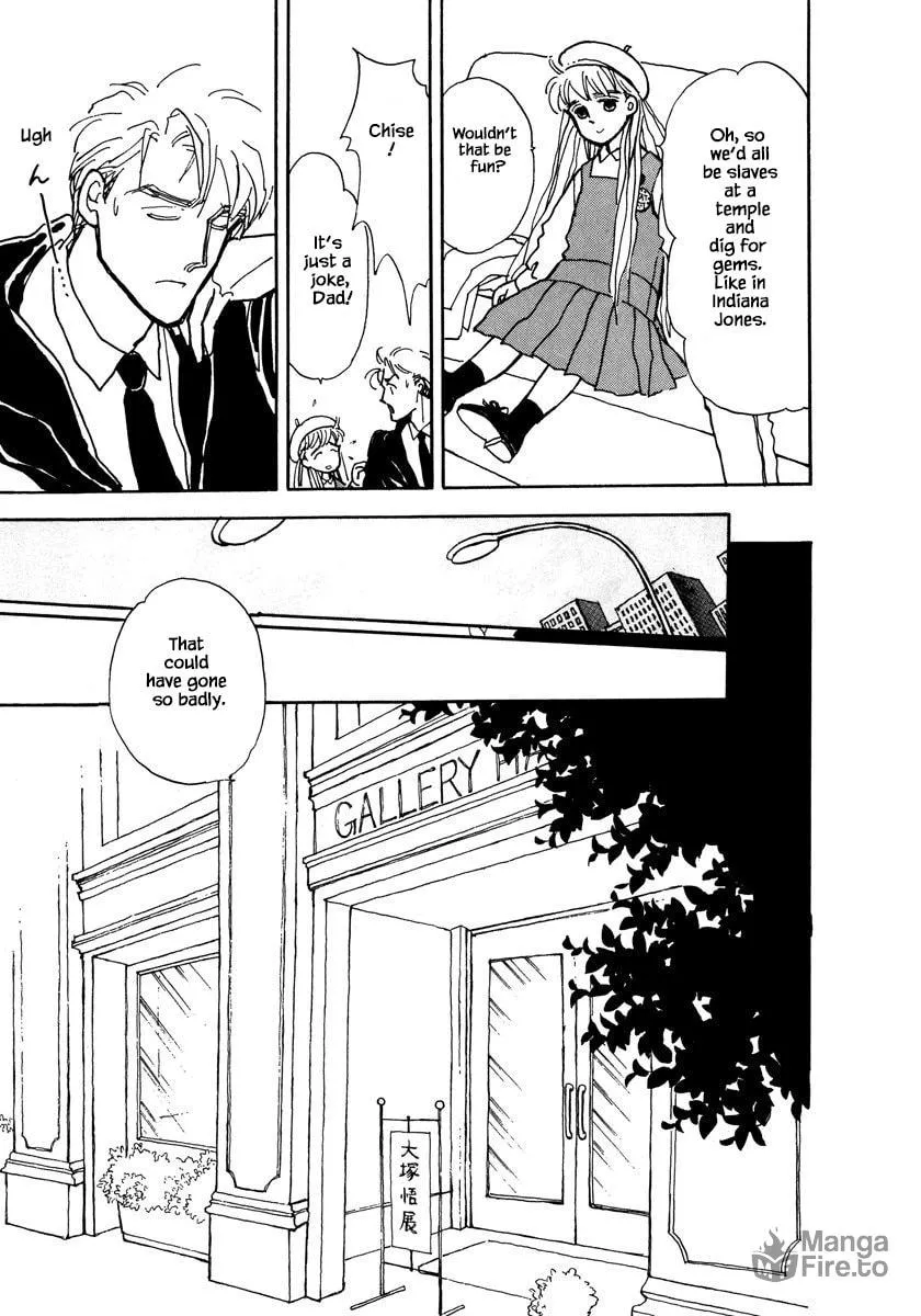 Read Papa told me chapter 9.1 image 19 on Lezhin