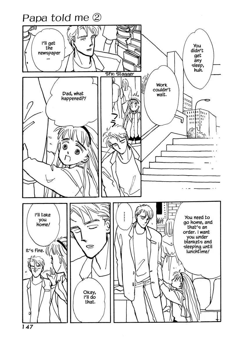 Read Papa told me chapter 9.1 image 25 on Lezhin