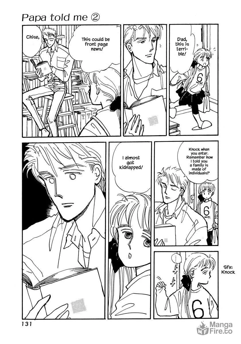 Read Papa told me chapter 9.1 image 9 on Lezhin