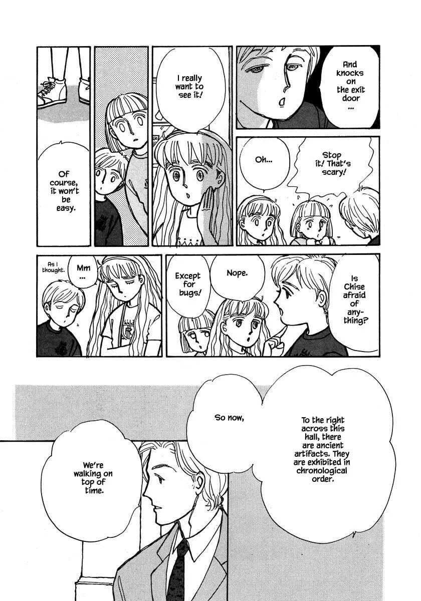 Read Papa told me chapter 90.1 image 10 on Lezhin