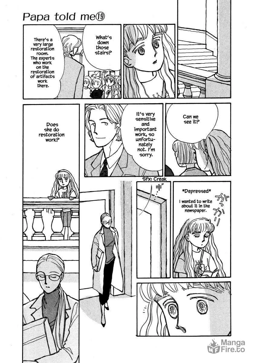 Read Papa told me chapter 90.1 image 11 on Lezhin