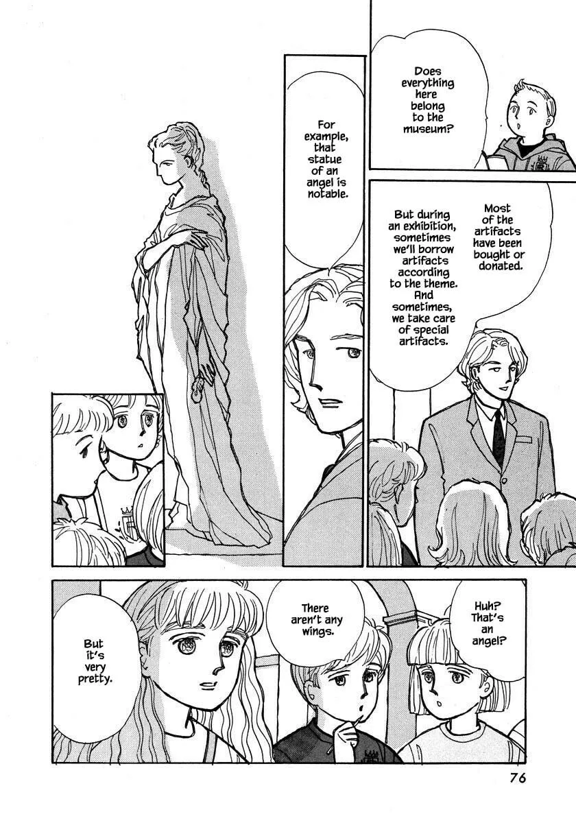 Read Papa told me chapter 90.1 image 12 on Lezhin