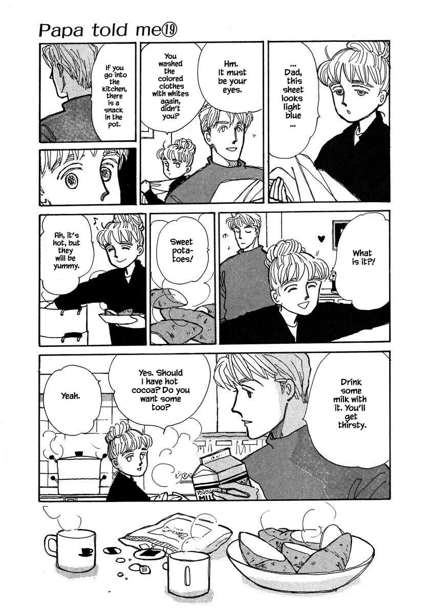 Read Papa told me chapter 90.1 image 3 on Lezhin
