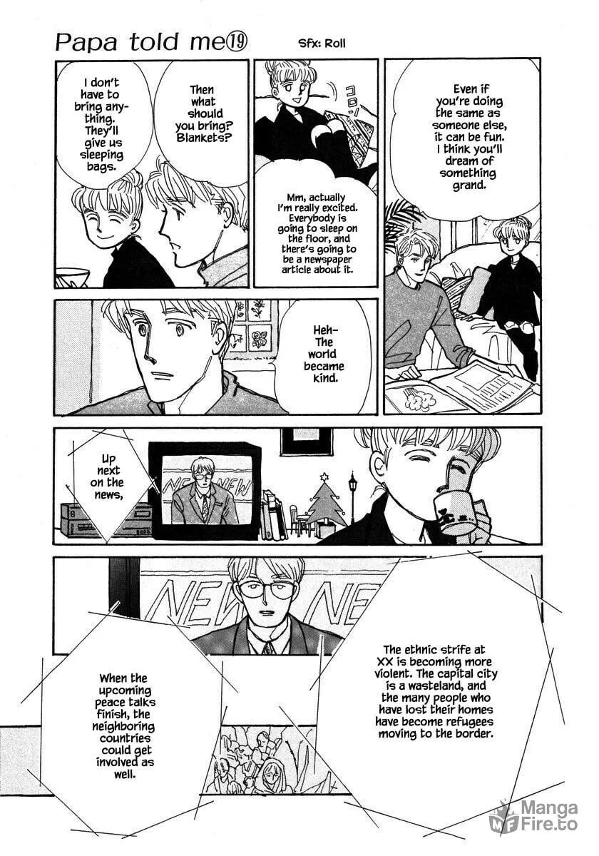 Read Papa told me chapter 90.1 image 5 on Lezhin