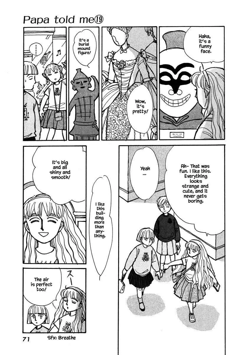 Read Papa told me chapter 90.1 image 7 on Lezhin