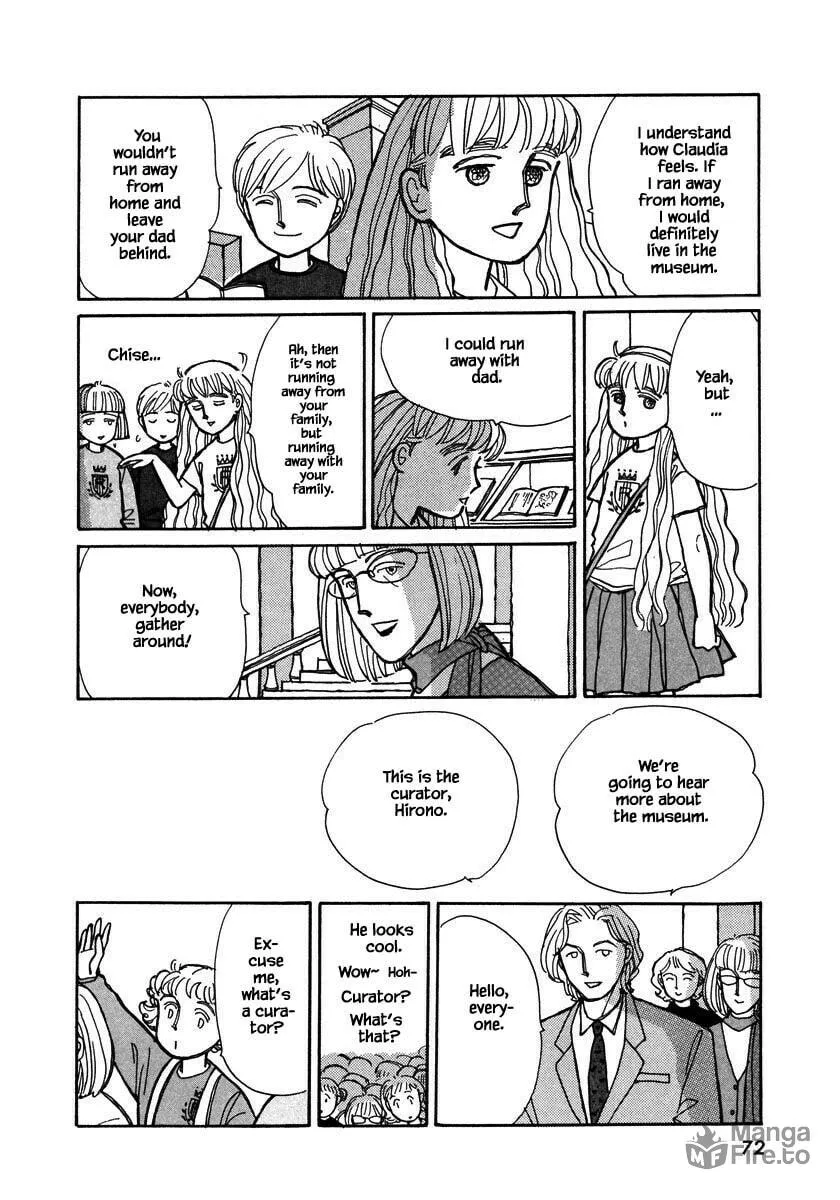 Read Papa told me chapter 90.1 image 8 on Lezhin